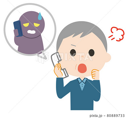 高齢者 詐欺 会話 高齢者 詐欺 会話 80889733