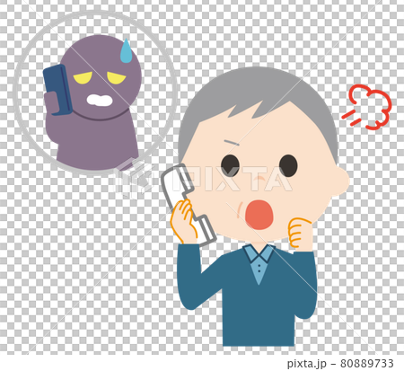 高齢者 詐欺 会話 高齢者 詐欺 会話 80889733