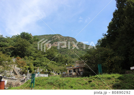 広島県にある烏帽子岩山を登山 80890292