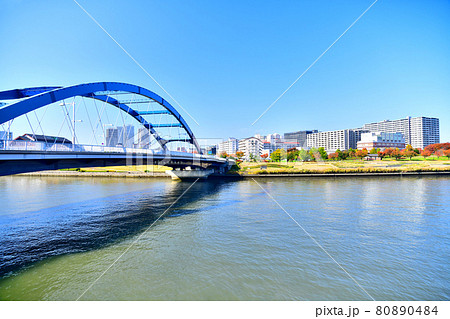 水神大橋／隅田川、汐入公園を望む(東京都荒川区)【2020.11】 80890484