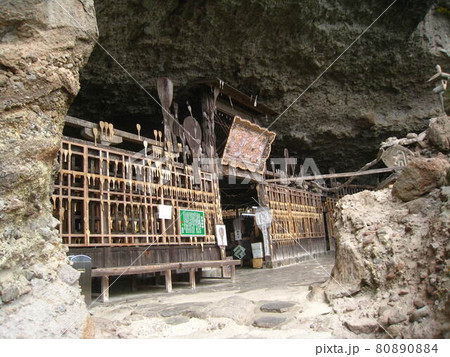 羅漢寺五百羅漢 大分県 羅漢寺五百羅漢 大分県 80890884