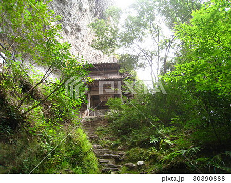 羅漢寺五百羅漢 大分県 羅漢寺五百羅漢 大分県 80890888