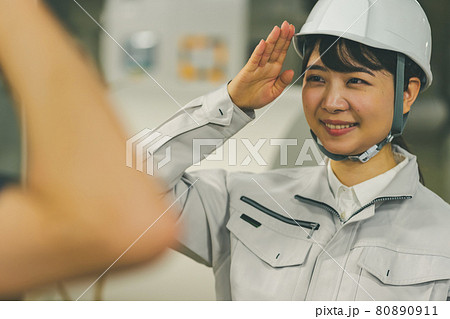 Newspaper Printing Factory Newspaper Printing Factory 80890911
