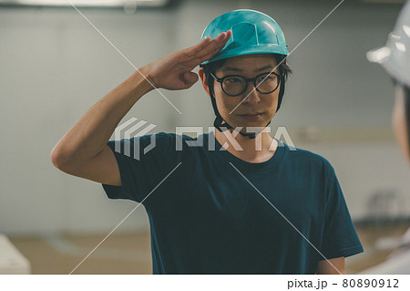 Newspaper Printing Factory 80890912