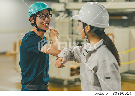 Newspaper Printing Factory Newspaper Printing Factory 80890914