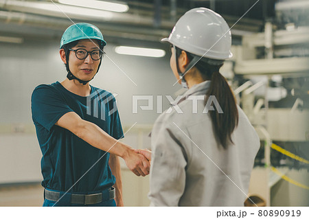 Newspaper Printing Factory 80890919