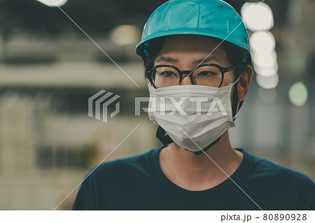 Newspaper Printing Factory Newspaper Printing Factory 80890928