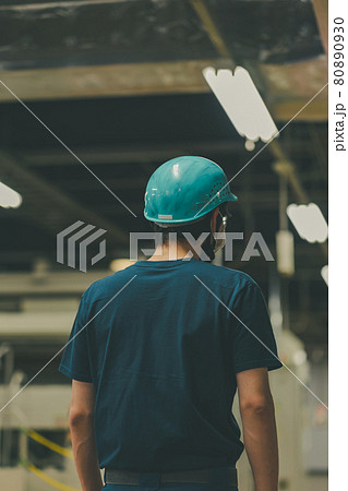 Newspaper Printing Factory Newspaper Printing Factory 80890930