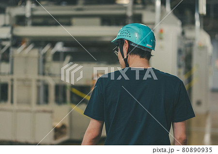 Newspaper Printing Factory 80890935