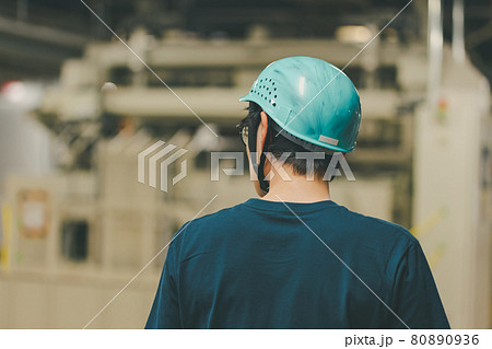 Newspaper Printing Factory 80890936