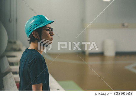 Newspaper Printing Factory Newspaper Printing Factory 80890938