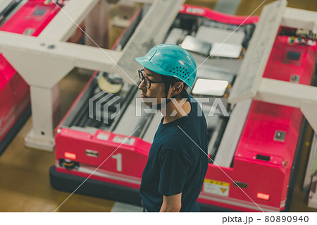 Newspaper Printing Factory 80890940