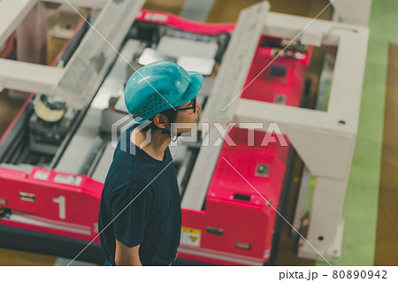 Newspaper Printing Factory Newspaper Printing Factory 80890942