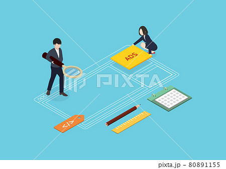 Webサイトとネット広告のイラスト素材 80891155