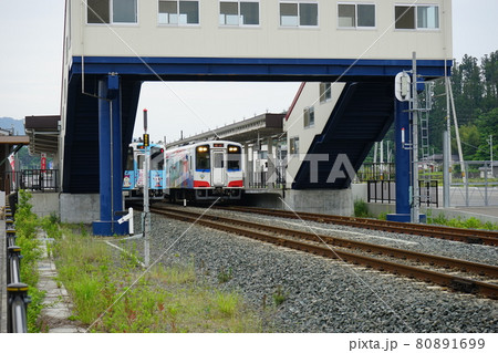 三陸鉄道 80891699