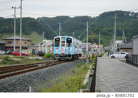 三陸鉄道 80891702