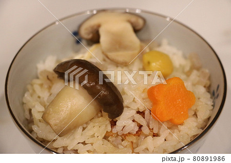 京丹波 本しめじの炊き込みご飯 秋の味覚 京丹波 本しめじの炊き込みご飯 秋の味覚 80891986