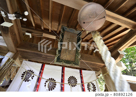 京都御苑 宗像神社 京都御苑 宗像神社 80892126