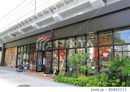 東京ミズマチ 東京都墨田区 東京ミズマチ 東京都墨田区 80892211