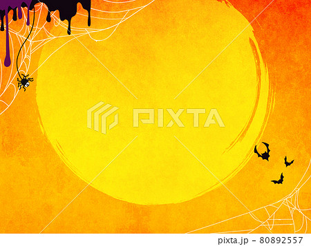 ハロウィンの背景 80892557