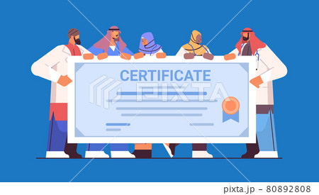 arab graduated doctors holding certificate arabic graduates celebrating academic diploma degree university medical education arab graduated doctors holding certificate arabic graduates celebrating academic diploma degree university medical education 80892808