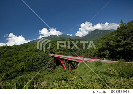 高原の大橋 80892948