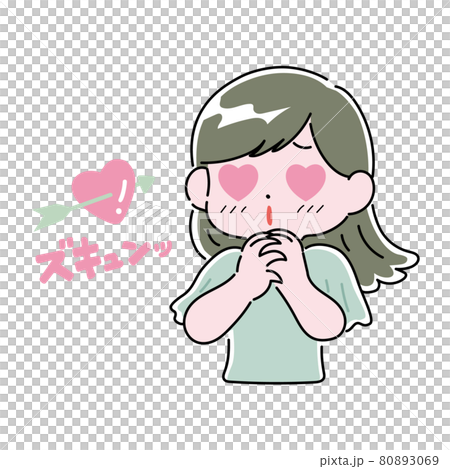 A young woman whose heart can be shot A young woman whose heart can be shot 80893069