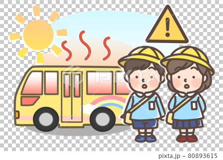 炎天下で暑くなっている幼稚園バスと園児 80893615