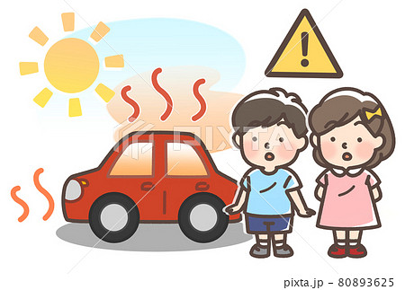 炎天下で暑くなっている車と子供 80893625