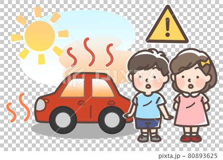 炎天下で暑くなっている車と子供 80893625