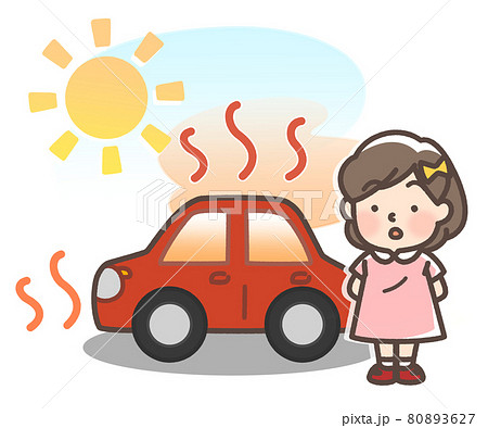 炎天下で暑くなっている車と子供のイラスト素材