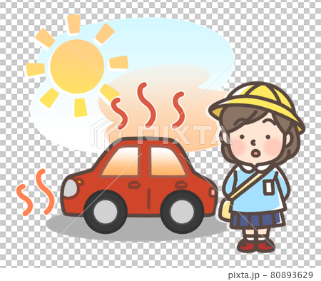 炎天下で暑くなっている車と子供 80893629