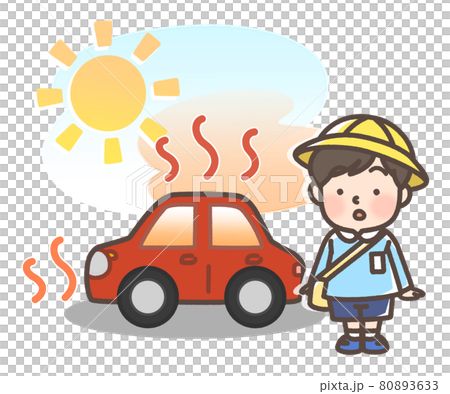 Cars and children getting hot under the scorching sun 80893633