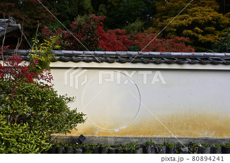 月真院(月眞院) 月真院(月眞院) 80894241