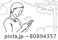 Woman and smartphone. Woman using smartphone. During leisure time. using the phone in everyday life. look at the smartphone and smile. Hand drawing style. illustrations black and white.  . 80894357