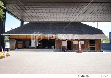 野口英世記念館 野口英世記念館 80895952