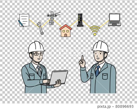 インターネット開通工事　説明　予定　電気工事士　作業着を着た男性　イラスト素材 80896693