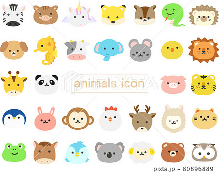 Cute Animal Icon Full Set Loose Hand Painted Stock Illustration 8068