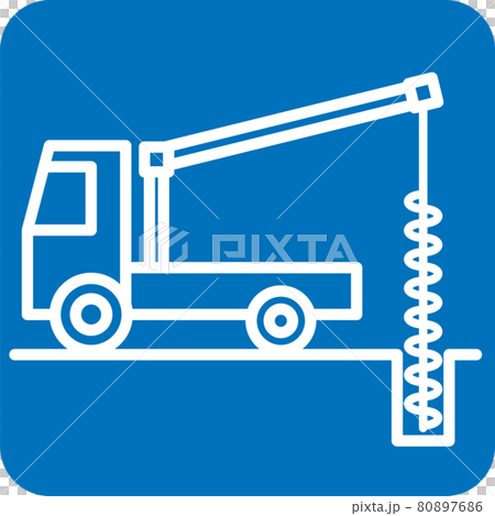 Earth auger pictogram 80897686