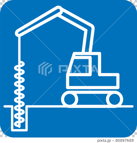 Caterpillar Wood Auger Pictogram 80897689