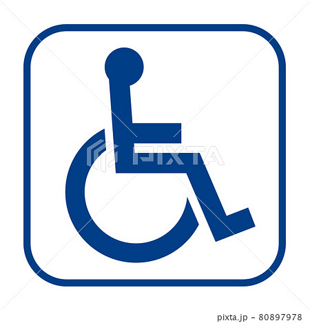車椅子マーク 障害者のための国際シンボルマークのイラスト素材