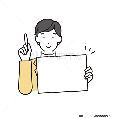 シンプル イラスト ポイントを説明する女性 シンプル イラスト ポイントを説明する女性 80900697