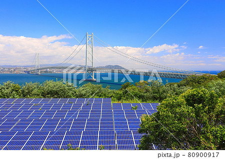【兵庫県】明石海峡大橋と太陽光発電 【兵庫県】明石海峡大橋と太陽光発電 80900917