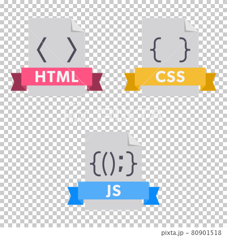 プログラミング言語のイラストセットのイラスト素材