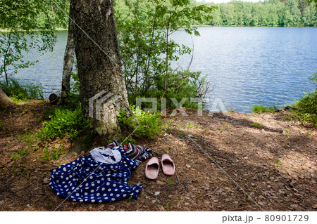 Gone to swim Gone to swim 80901729