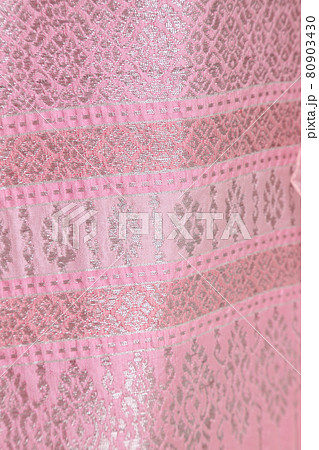 The Silk Skirt The Silk Skirt 80903430
