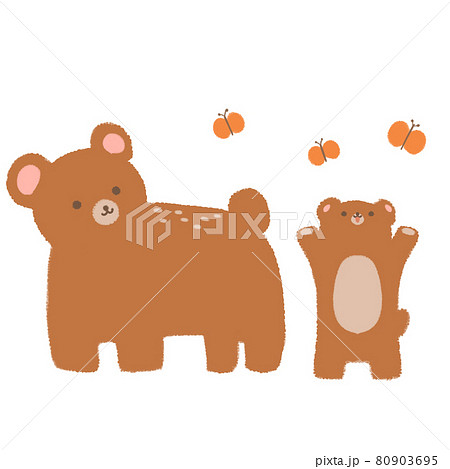 仲良し親子の熊のイラスト素材