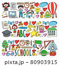 Vector set of Back to School icons in doodle style. Painted, colorful, pictures on a piece of paper on white background. 80903915