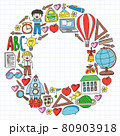Vector set of Back to School icons in doodle style. Painted, colorful, pictures on a piece of paper on white background. 80903918