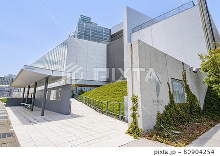 富山県富山市 晴天の富山県美術館 富山県富山市 晴天の富山県美術館 80904254